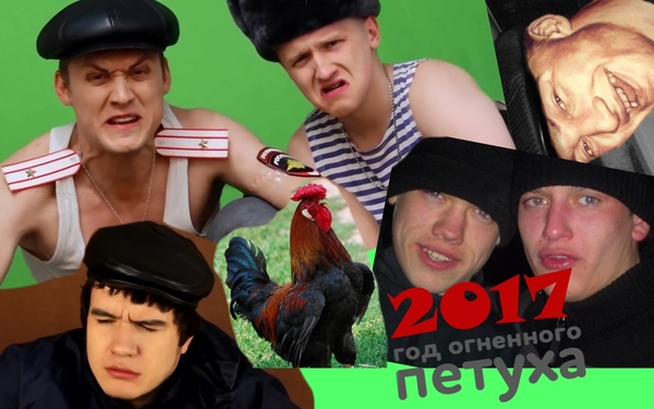 Think of a suitable title - My, New Year, Badcomedian, Nonmagia, Memes, , Congratulation