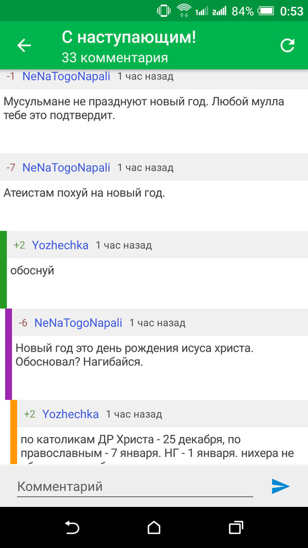 Обитатели кунсткамеры