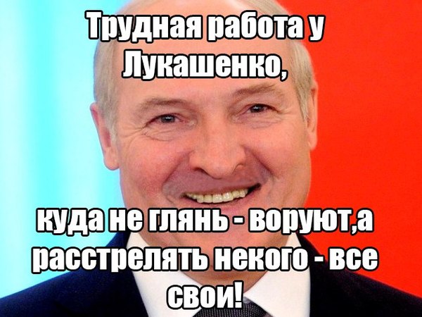 Lukashenka without a mustache - , Alexander Lukashenko, Politics