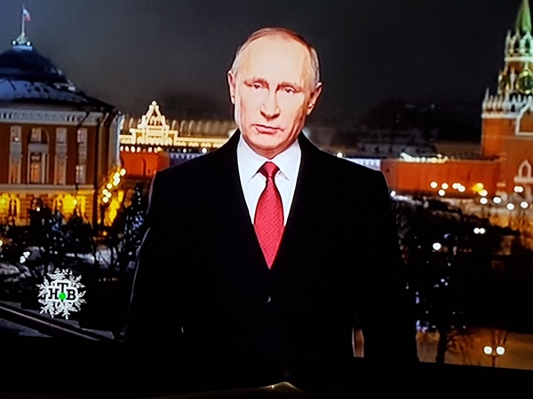 Спойлер из Хабаровска.)