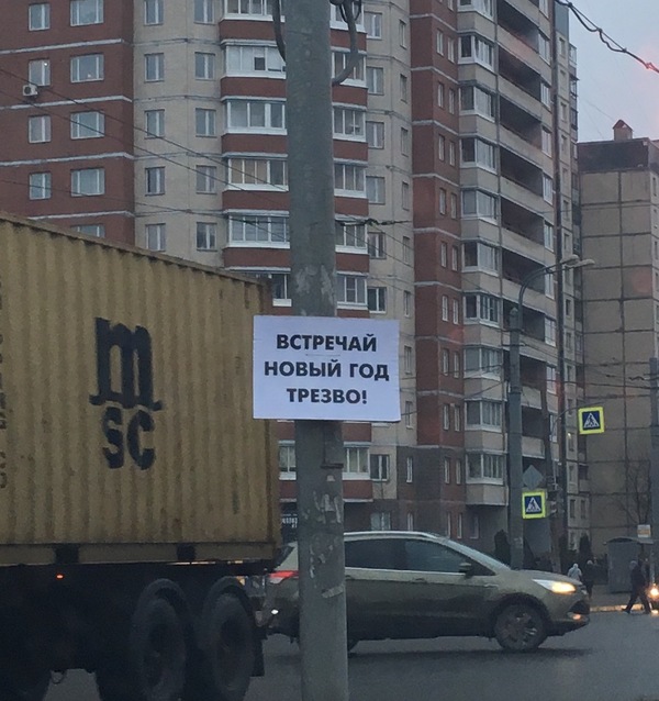 � ����� �����