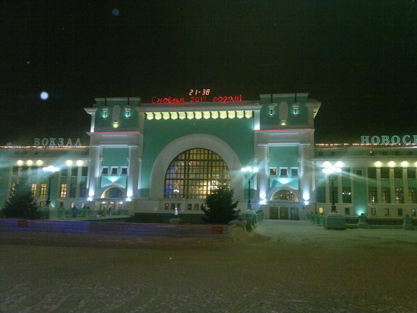 Happy New Year - My, New Year, Photo, Railway station, Night, Holidays