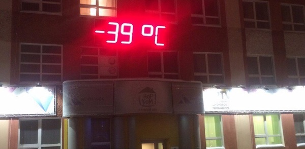 ��� ��������, �����. ��� ������ �� �������.