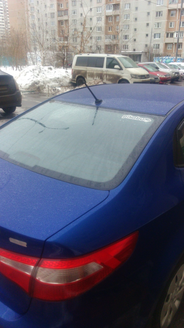 Новый год начинается с pikabu