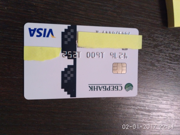 Deal with it - Individual design, Deal with IT, My, Sberbank, Cards