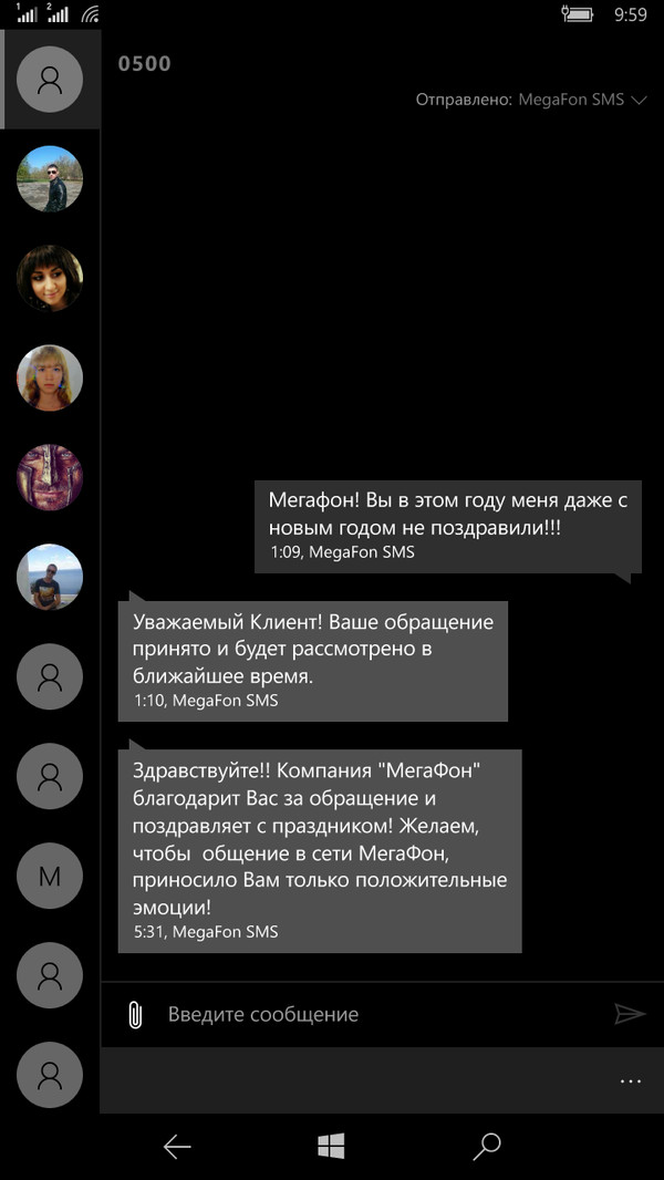      ,  
