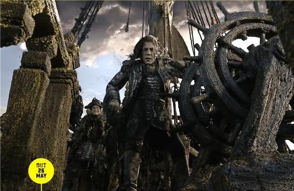 Пираты Карибского Моря 5