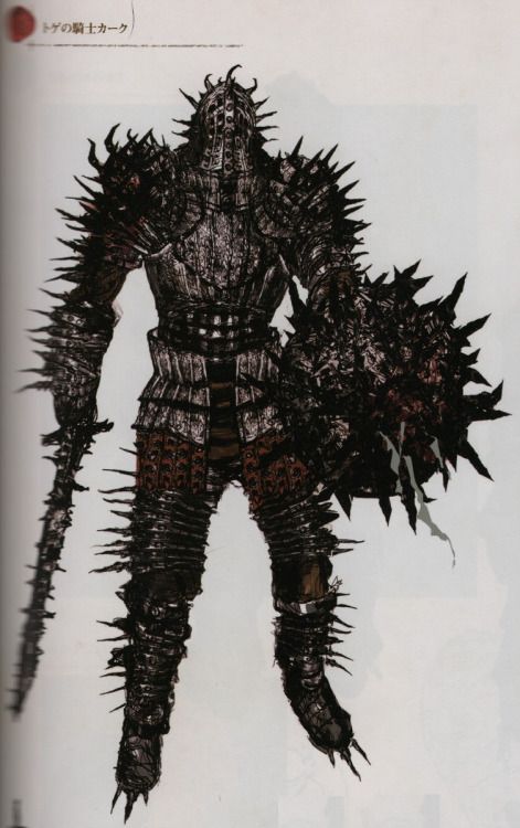    Kirk Knight of Thorns, Dark Souls