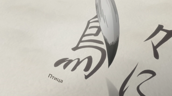  /mushishi , , , ,  , 