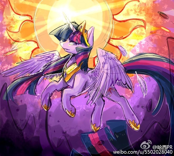 Twilight!
