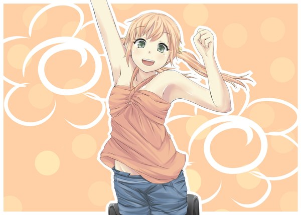 Happy Emi