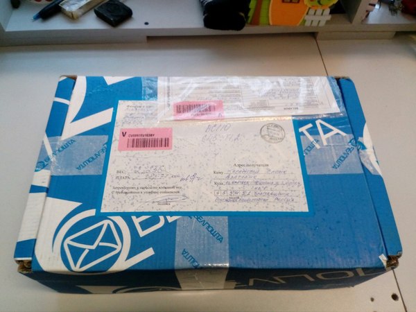 So I waited for my parcel from Belarus ... - My, Secret Santa, Presents, Gift exchange, New Year, Longpost