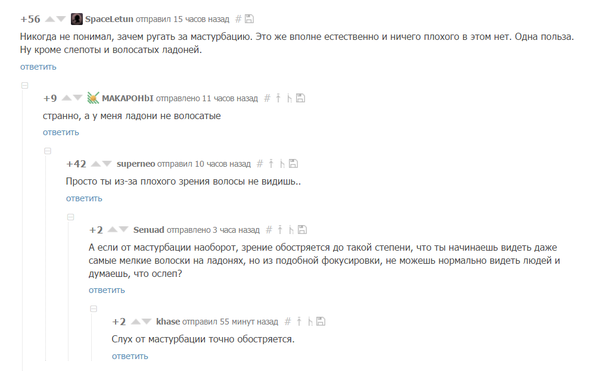 ������� � �����������