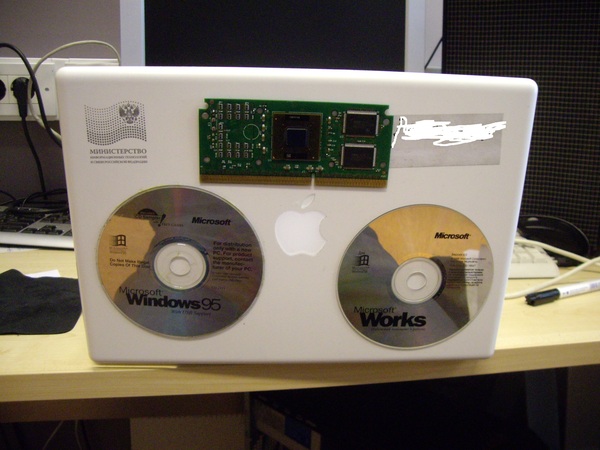 The fate of the old macbook - Windows 95, Apple, Pentium 3, , Notebook