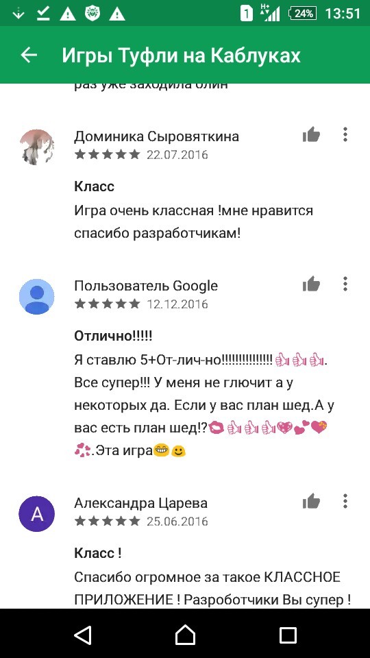 �� ������.