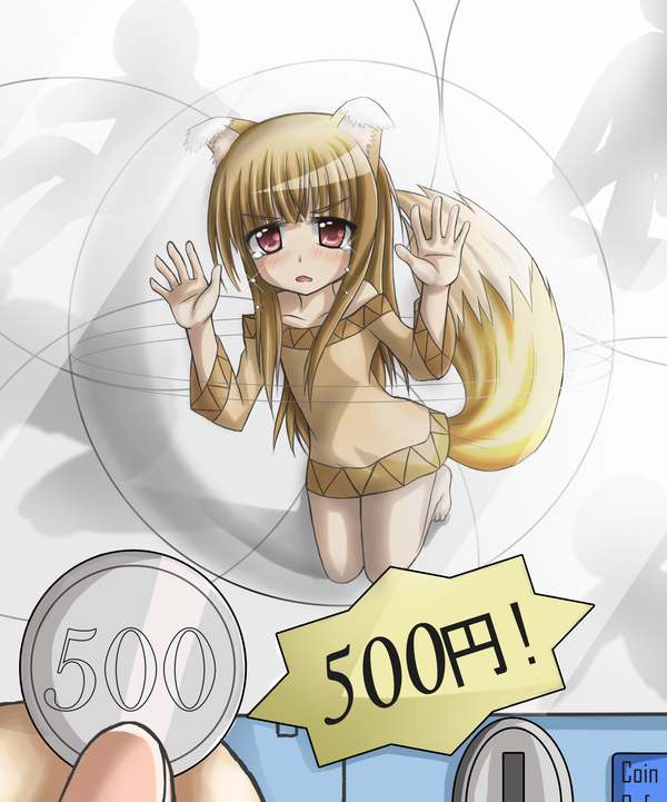 ! Anime Art, , GreenTeaNeko, Spice and Wolf, Horo, Holo