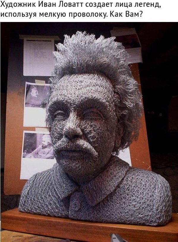 Faces of Legends - Sculpture, Pareidolia, Celebrities, , Creation