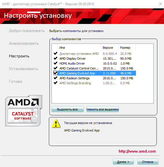           ,    -  AMD, ,  , 