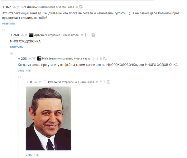 ��������� ���� �� ������