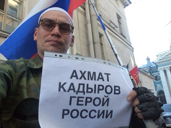 Is Timur Bulatov a follower of radical Islamists? - Timur Bulatov, Islamists, Activists, Sick bastard, Longpost, Politics