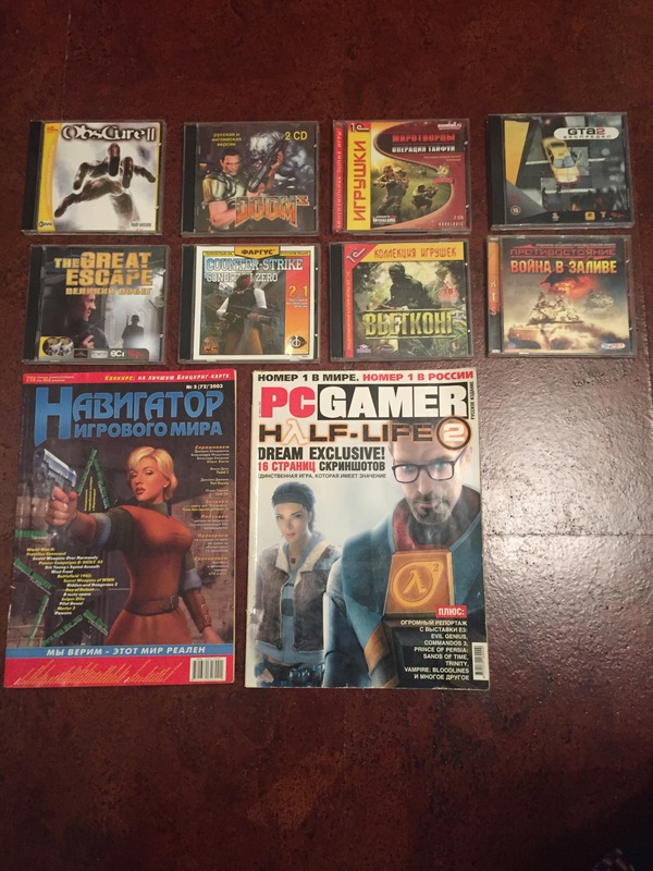 Hello everyone, we were sitting at a friend's, we found such a rarity - My, Games, Magazine, Computer games, Oldfags, GTA 2, Nostalgia