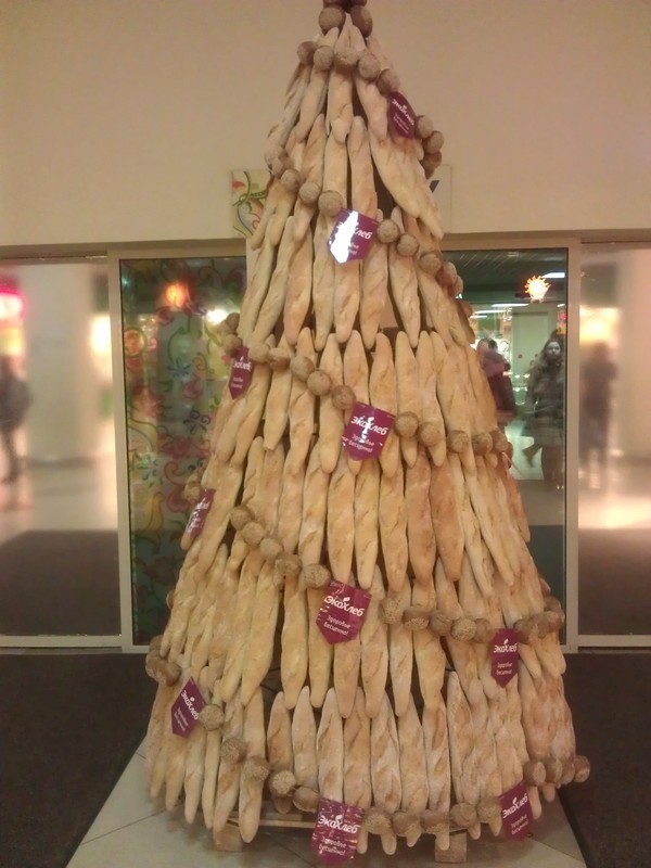 Christmas tree from buns. - My, Christmas trees, Baton