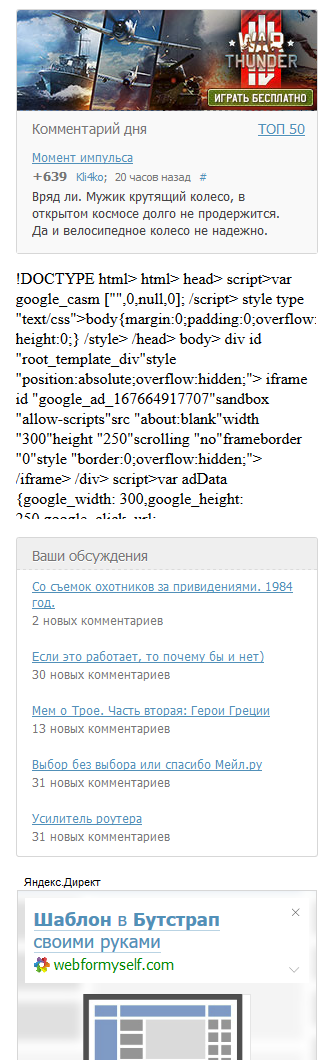 HTML �����