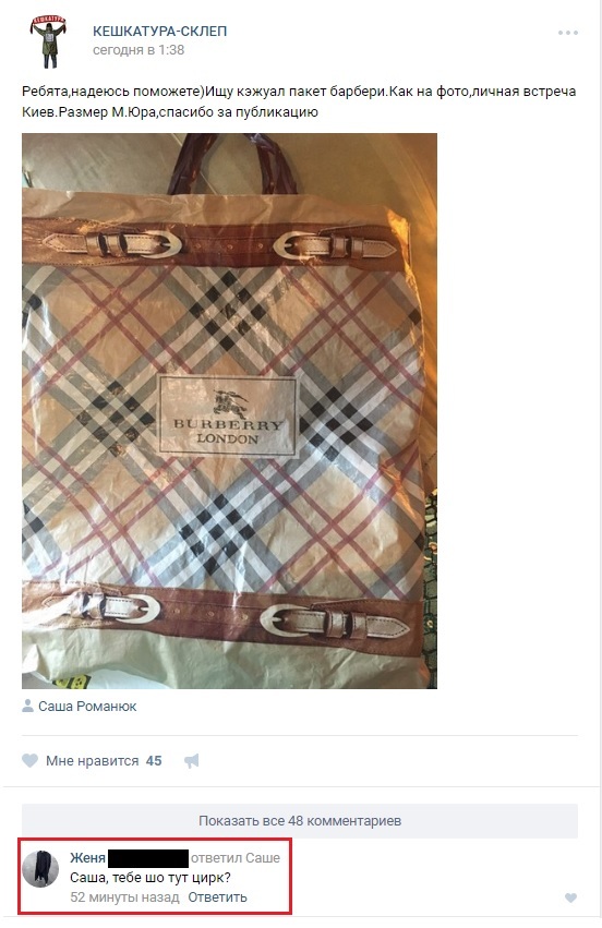 ������������� "��"