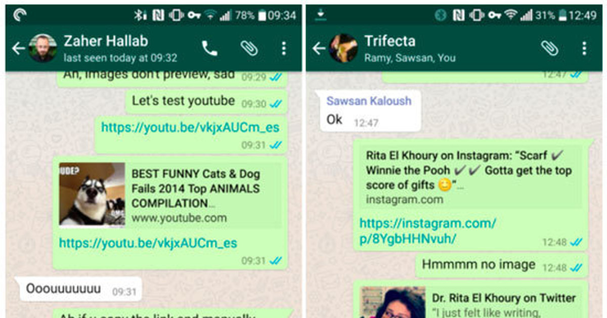 Whatsapp без телефона. Прочитать переписку в WHATSAPP. Чужая переписка в WHATSAPP. Чужие переписки ватсап. Как читать чужую переписку в ватсапе.