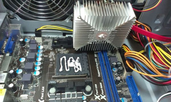 Чего то тут не хватает...