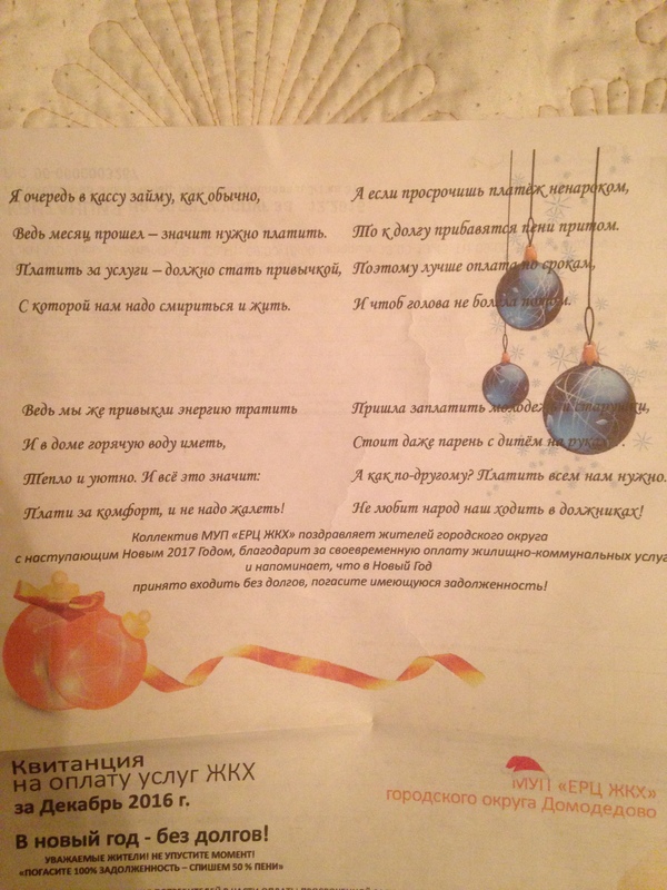 ���������� ������ ���