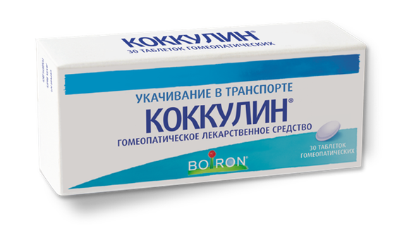 Когда название не говорит само за себя. - Моё, Длиннопост, Фармация, Аптека