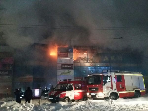 Atoll shopping center burns in Orel - Eagle, Fire, Atoll