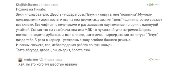 ������ ��������.