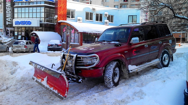 Snowplow Land Cruiser - Snow blower, My, Toyota Land Cruiser