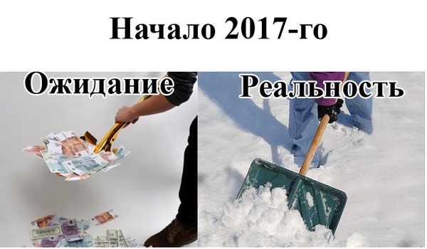 ������� 2017��)