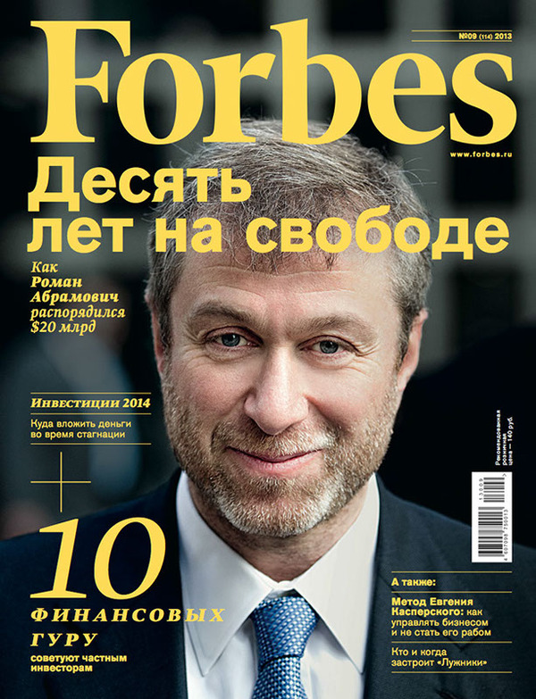     1-  Forbes. , Forbes,   , 