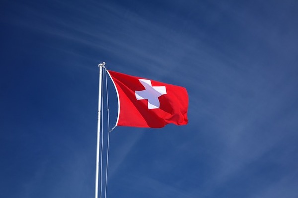 Facts about the Swiss flag - My, Switzerland, Facts, Text