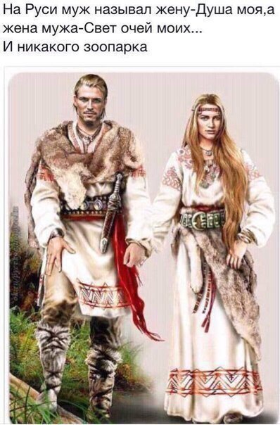 � �������� ��������