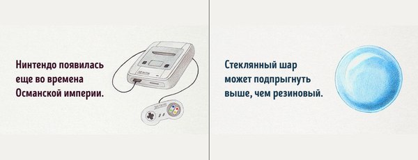 самый тупой день в мире. Смотреть фото самый тупой день в мире. Смотреть картинку самый тупой день в мире. Картинка про самый тупой день в мире. Фото самый тупой день в мире