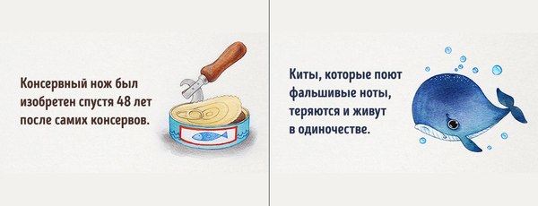 самый тупой день в мире. Смотреть фото самый тупой день в мире. Смотреть картинку самый тупой день в мире. Картинка про самый тупой день в мире. Фото самый тупой день в мире