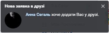 Жадность уровень ев.. хотя, да: еврей. - ВКонтакте, Переписка, Жадность