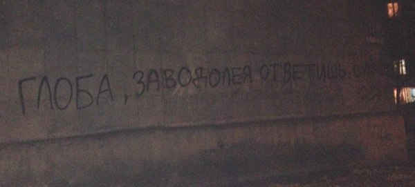 ����� �� "���"