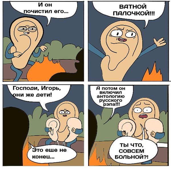 ����� ������