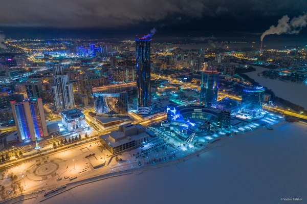 Yekaterinburg from above. - Yekaterinburg, Skyscraper, Russia, Ural, Iset, Winter, Skyline