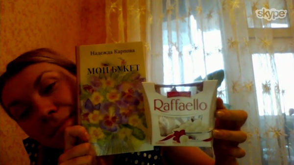 The third parcel from Moscow for a friend!!!)) - Secret Santa, My, Longpost, Novosibirsk, Moscow, Friend