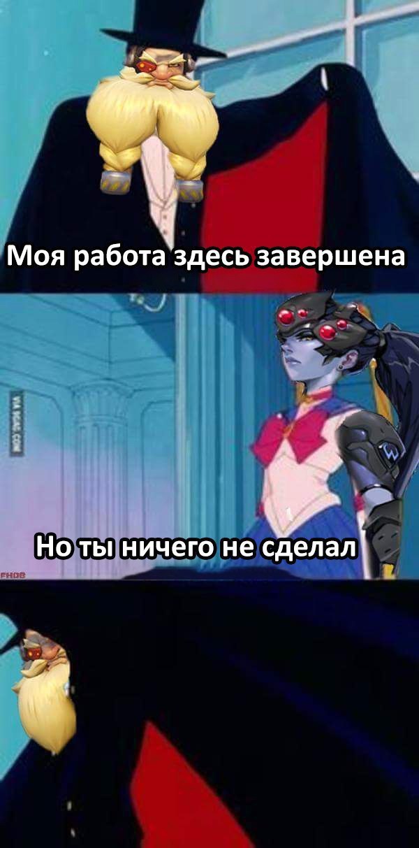 Typical Torbjorn. - Overwatch, Blizzard, Widowmaker, Sailor Moon, Torbjorn