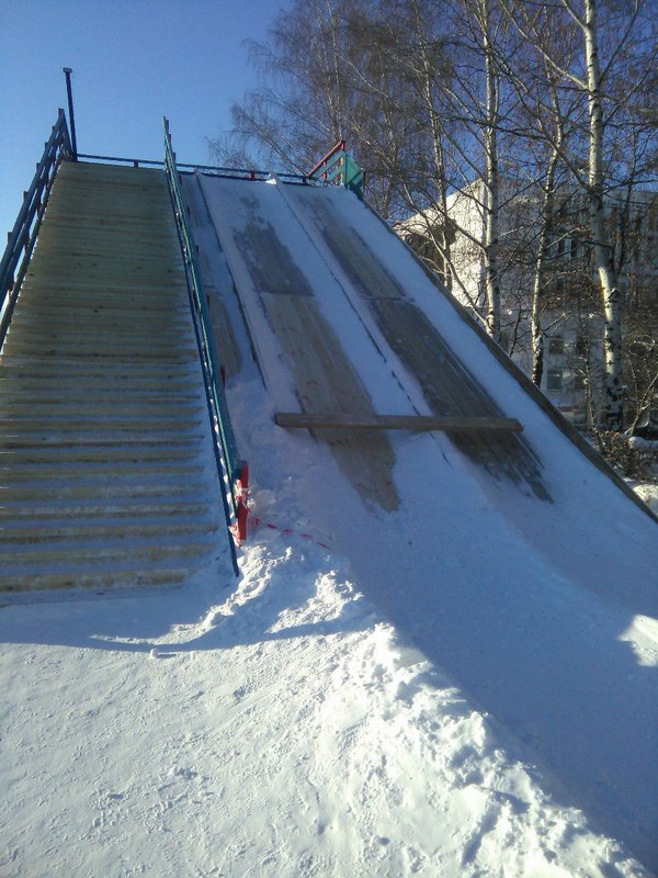 The grass used to be greener and the slides are free - Izhevsk, Winter, Slide