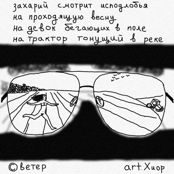 Любимые пирожки | Пикабу