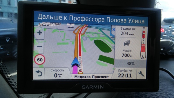   Garmin Garmin, , 